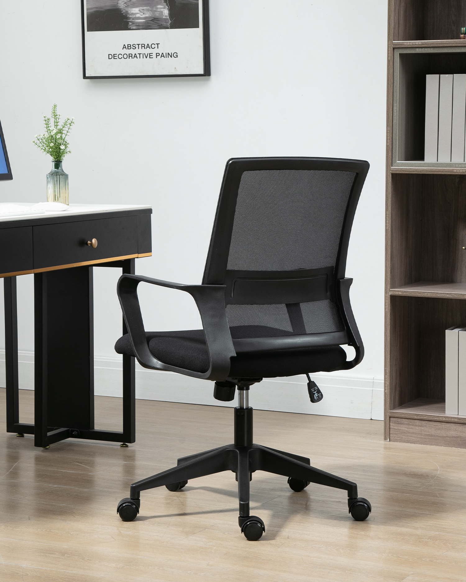 Smooth Curve Drehstuhl Smooth Curve Drehstuhl